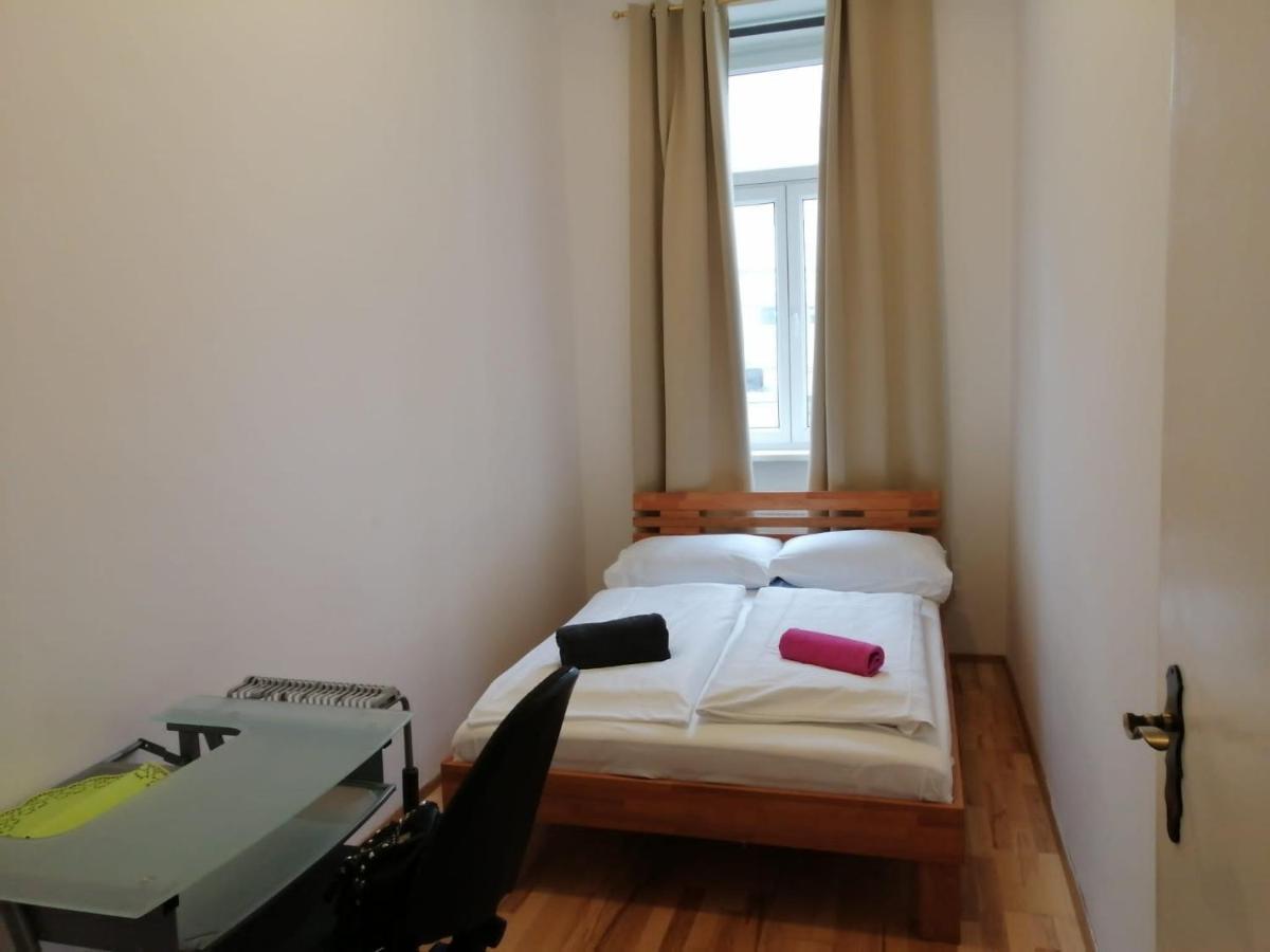 Vienna Comfort Apartments - Borschkegasse 12 Экстерьер фото